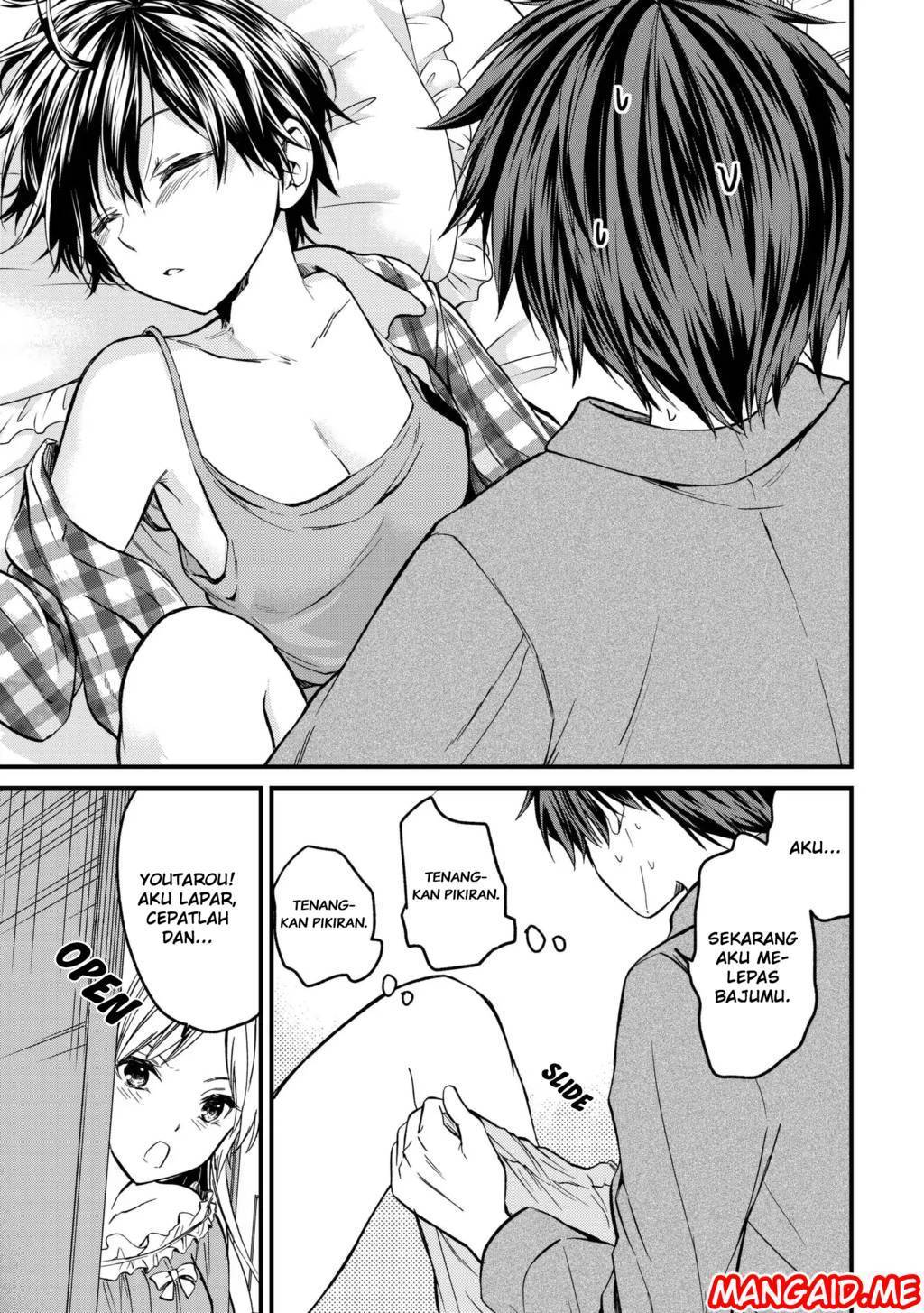 Ojou-sama no Shimobe Chapter 5
